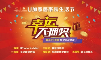 微信图片_20181103090032.jpg