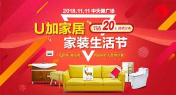 微信图片_20181103090027.jpg