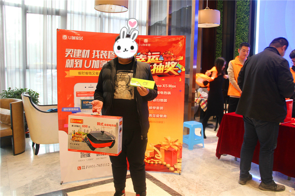 IMG_8364_meitu_1.jpg
